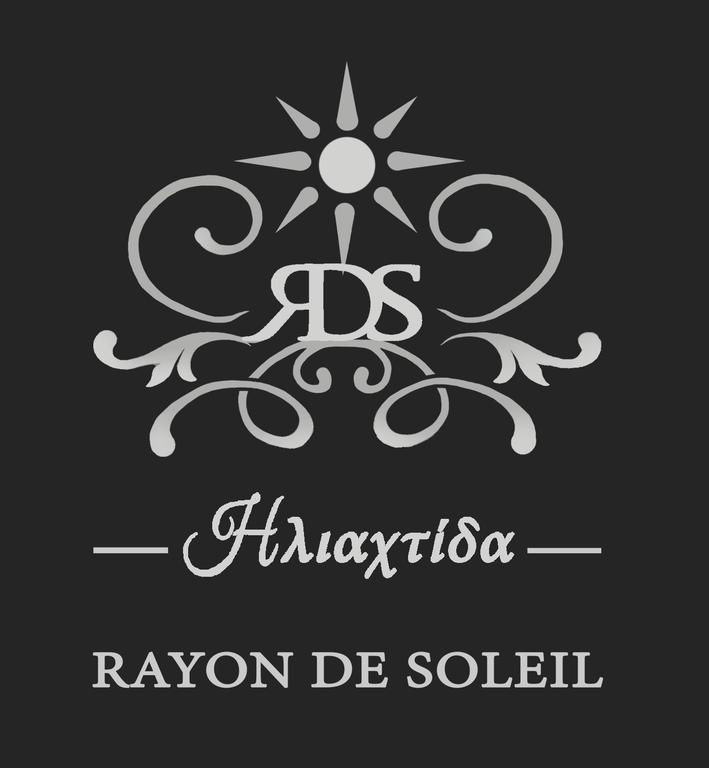 Апартаменты Rayon De Soleil Ханья Экстерьер фото